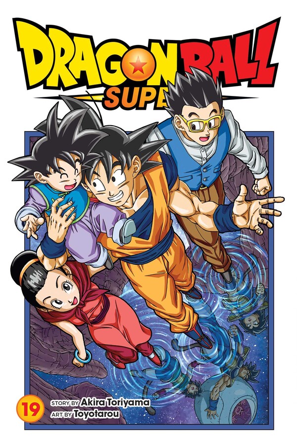 Dragon Ball Super Manga Volume 19 image count 0