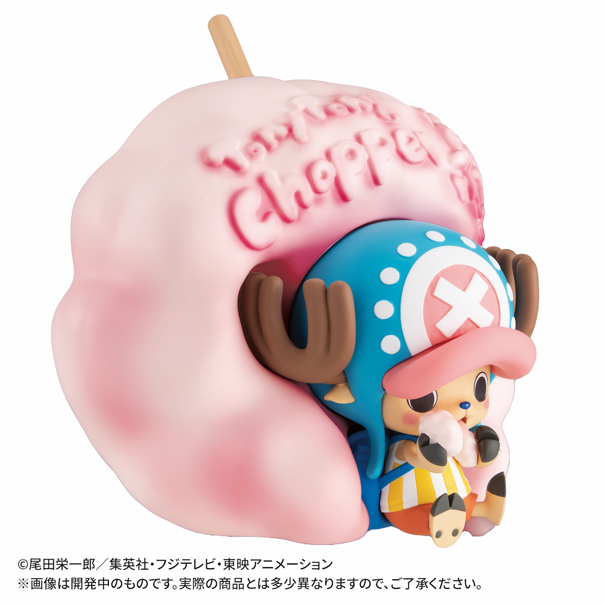 One Piece Merch - Tony Tony Chopper Devil Fruit Color Changing Mug Cup  ANM0608 - ®One Piece Merch