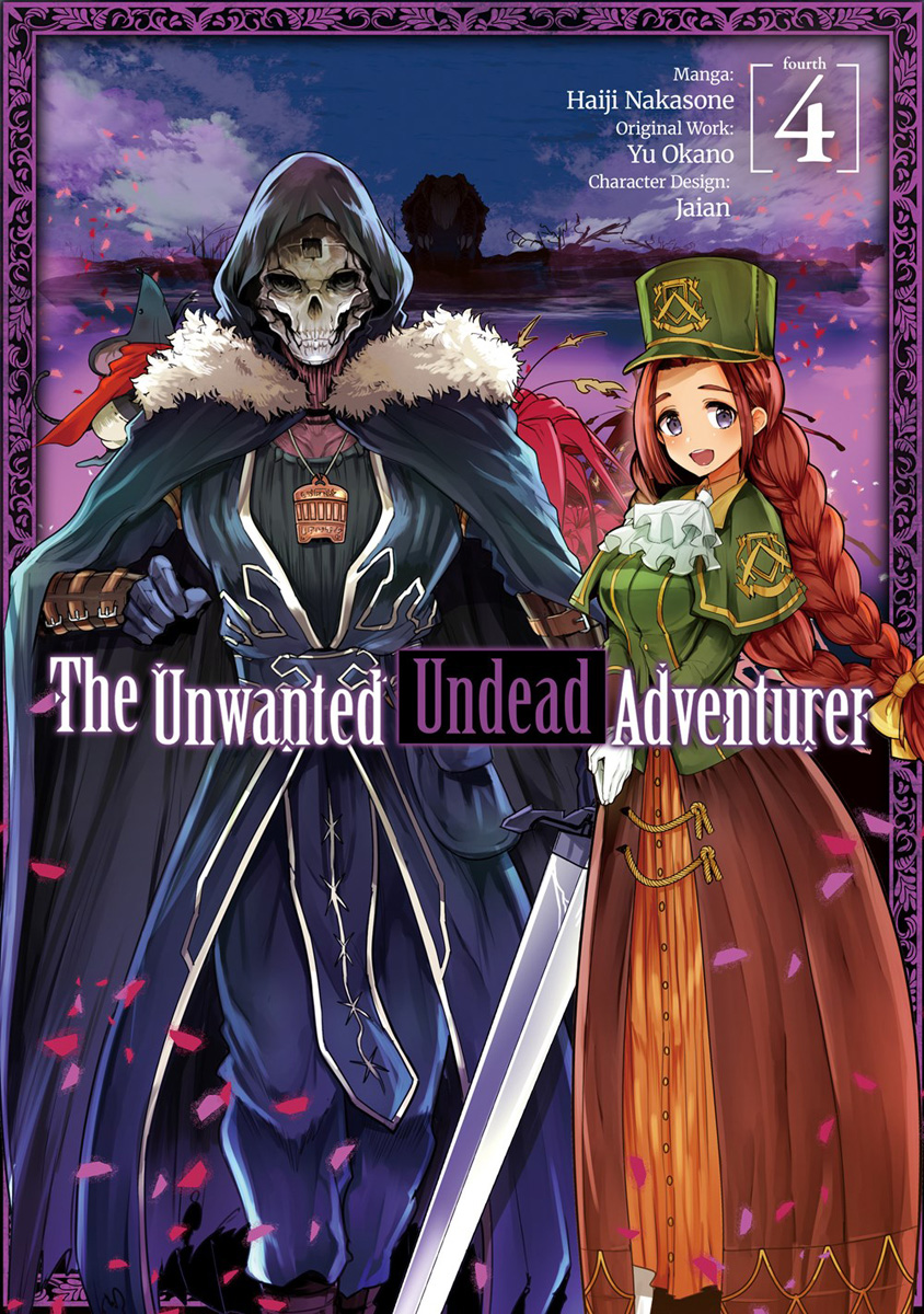 The Unwanted Undead Adventurer Manga Volume 4 image count 0