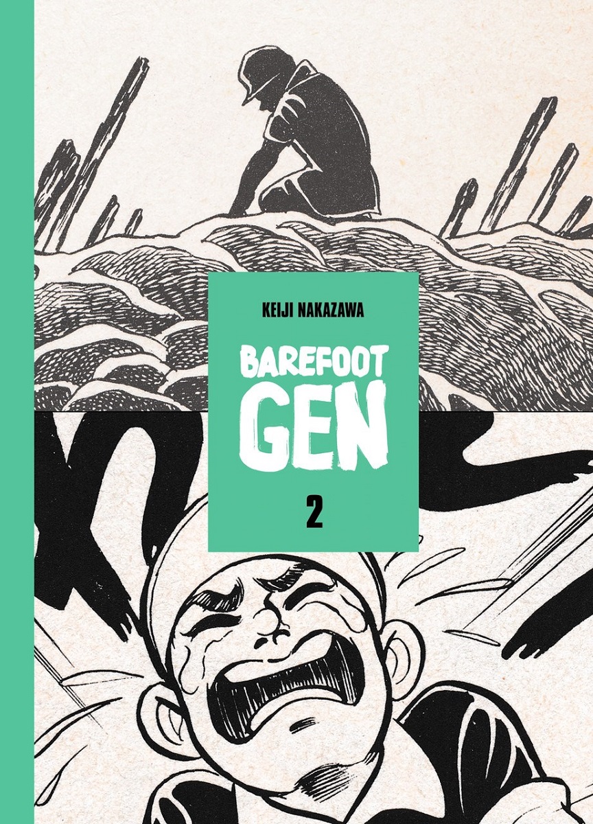 Barefoot Gen Manga Volume 2 | Crunchyroll Store