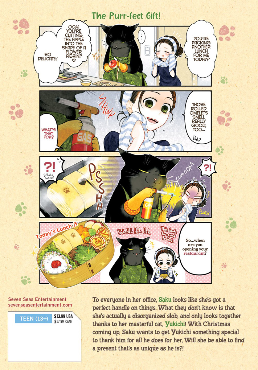 The Masterful Cat Is Depressed Again Today Manga Volume 4 | Crunchyroll