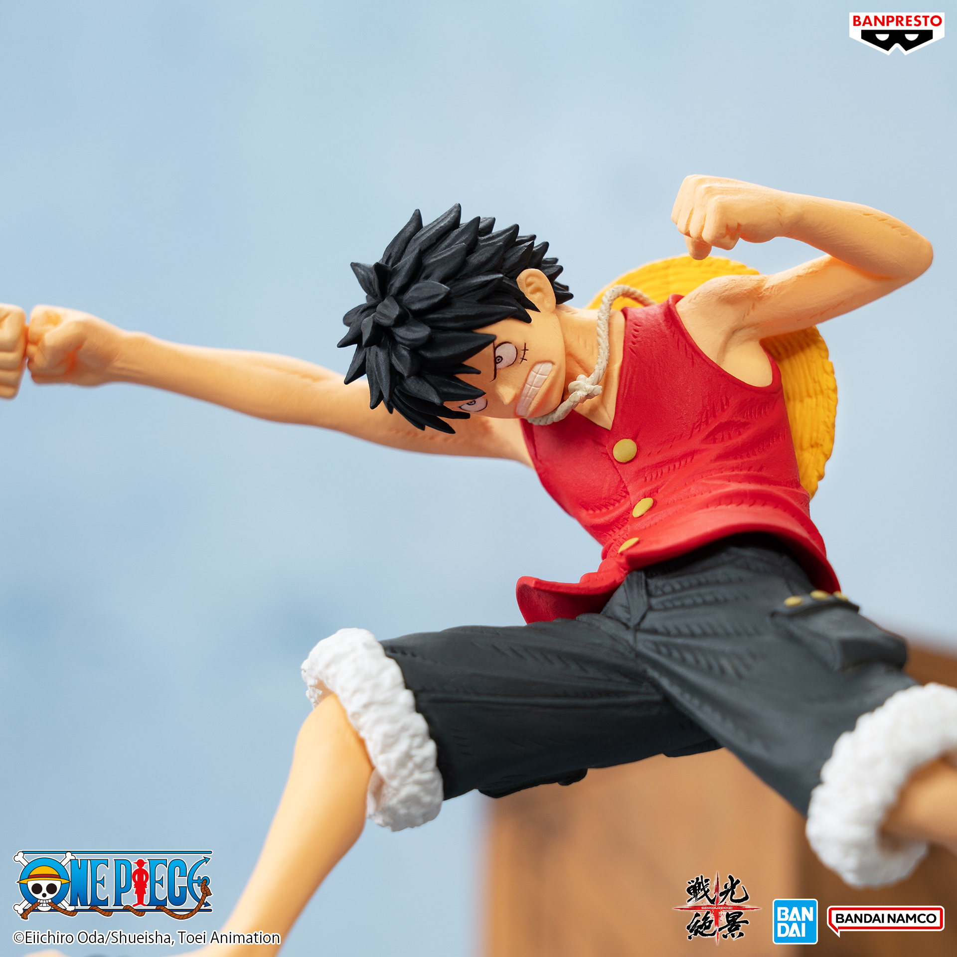 OFFICIAL Monkey D Luffy【Exclusive on One Piece Figure】