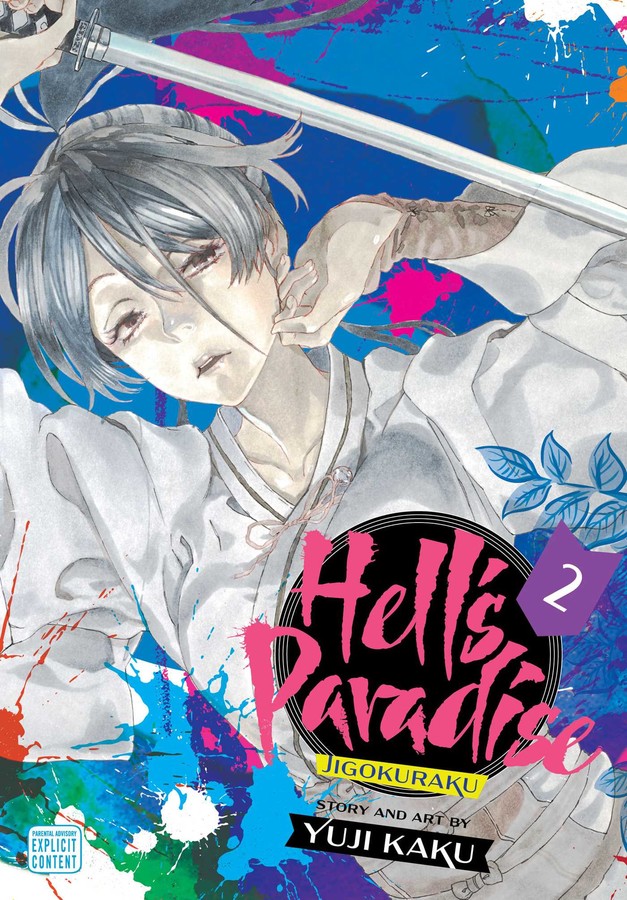  Anime Posters Hell's Paradise Jigokuraku Poster