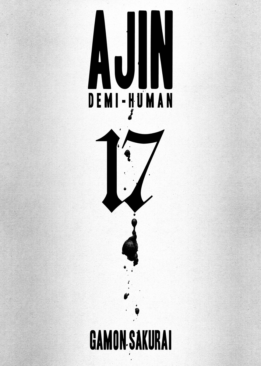 Ajin 11: Demi-Human (Ajin: Demi-Human): 9781945054693: Sakurai, Gamon:  Books 