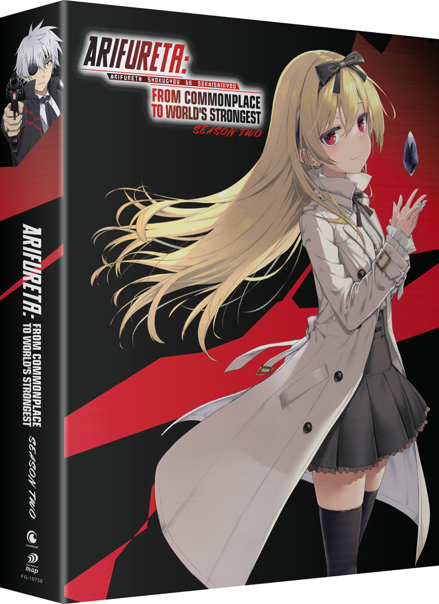 Arifureta From Commonplace to Worlds Strongest Season 2 Limited Edtion Blu-ray/DVD image count 0
