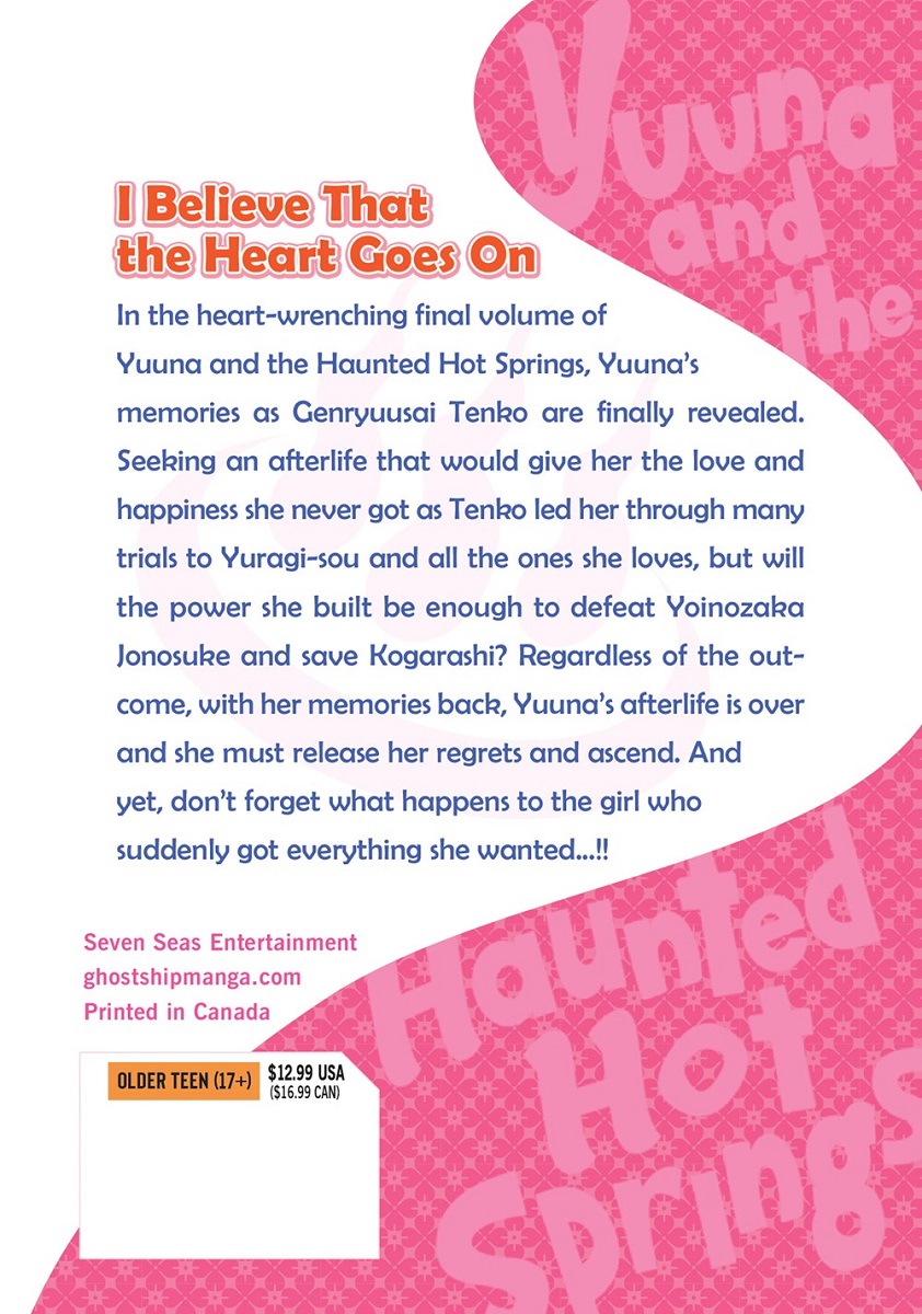 Yuuna and the Haunted Hot Springs Vol. 24 by Tadahiro Miura: 9781638588771  | : Books