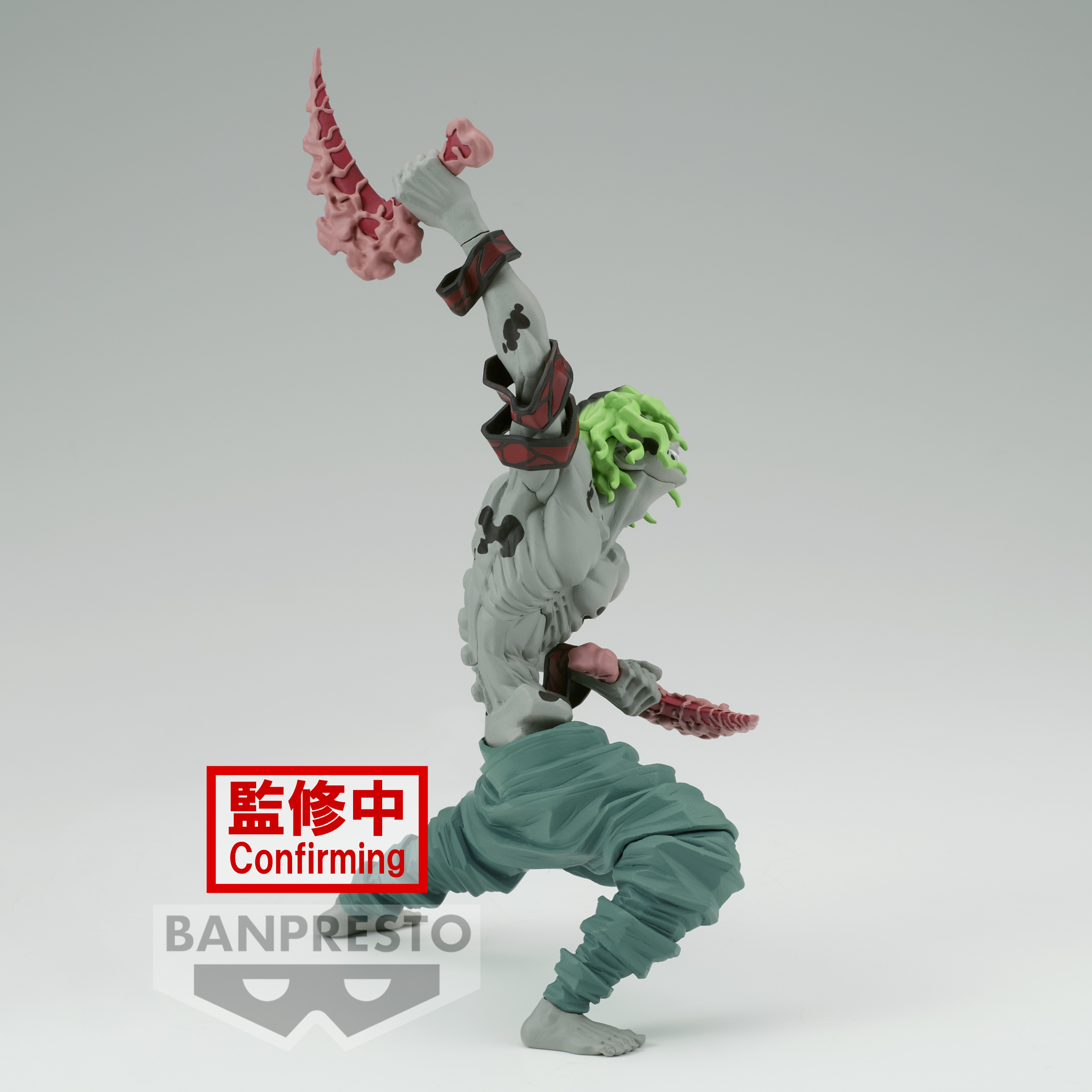 Action Figure Demon Slayer Gyutaro Kimetsu No Yaiba 26cm