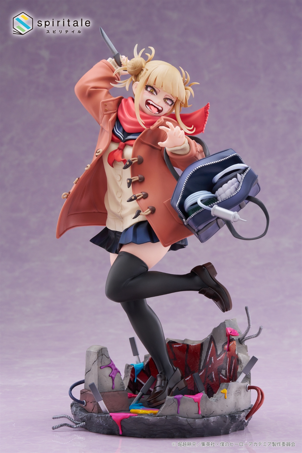 My Hero Academia - Himiko Toga 17 Scale Spiritale Figure Duffle Coat Ver.- Free U.s. Shipping 15 Day