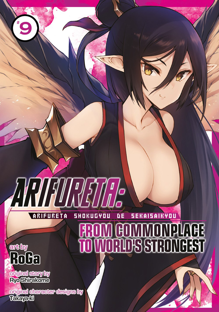 Arifureta: From Commonplace to World's Strongest Manga Volume 9 image count 0