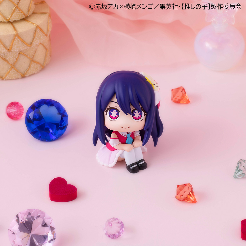 Ai & Ruby Look Up Series Oshi no ko Figure Set With Gift