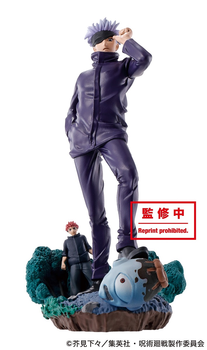 Jujutsu Kaisen - Petitrama 4 Piece Character Set