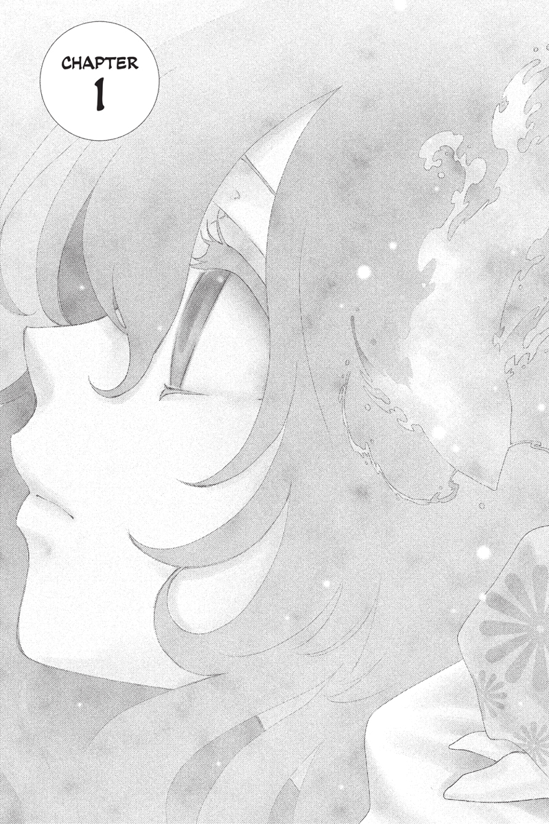 The Water Dragon's Bride Manga Volume 1 Crunchyroll Store