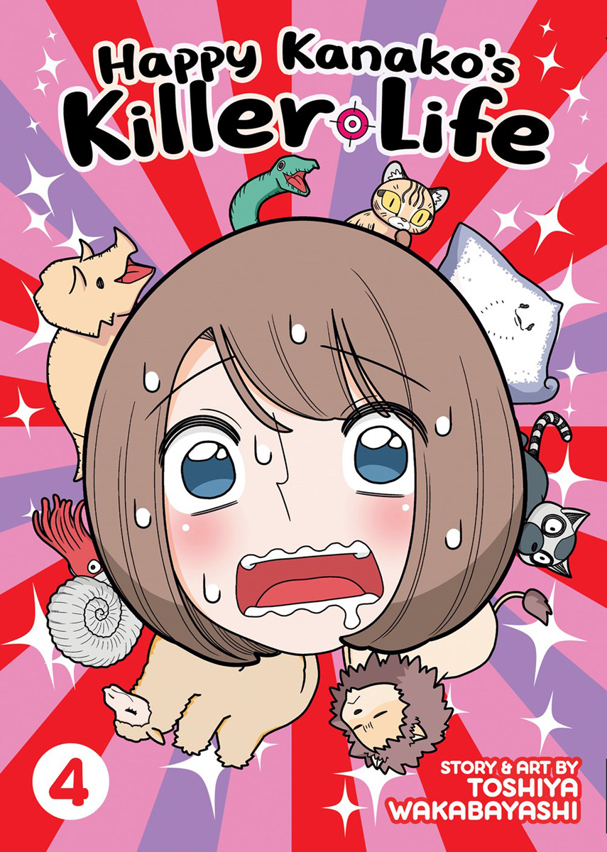 Happy Kanako's Killer Life Manga Volume 4 (Color) image count 0