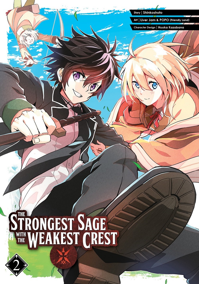 The Strongest Sage with the Weakest Crest (Literature) - TV Tropes
