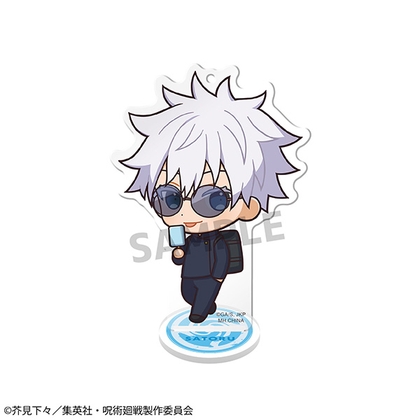 MegaHouse Tokotoko Jujutsu Kaisen Vol. 1 Blind Box Acrylic Figure Keychain