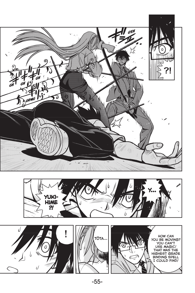 UQ Holder! Manga Volume 1 | Crunchyroll Store