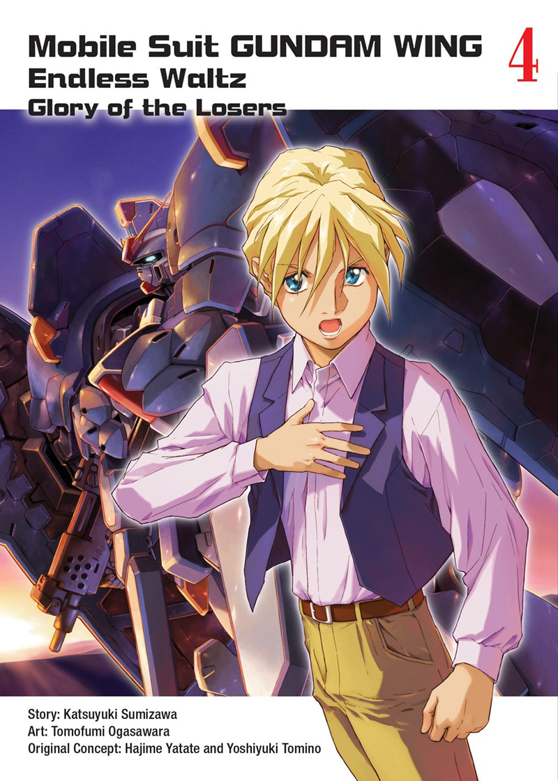 Mobile Suit Gundam Wing Endless Waltz: Glory of the Losers Manga Volume 4 image count 0