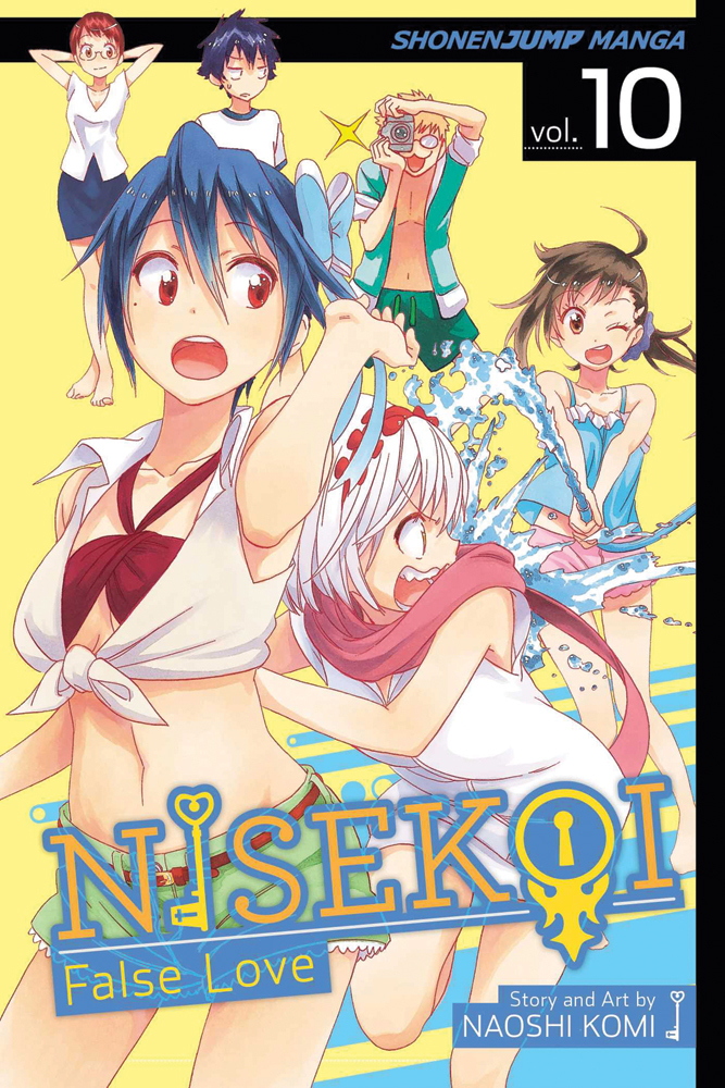 Seishirou, my Youth Romantic Comedy Is Wrong As I Expected, Nisekoi, future  Diary, harem, crunchyroll, manga, uniform, Fan art, fiction