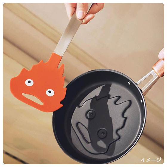 howls-moving-castle-calcifer-frying-pan image count 0