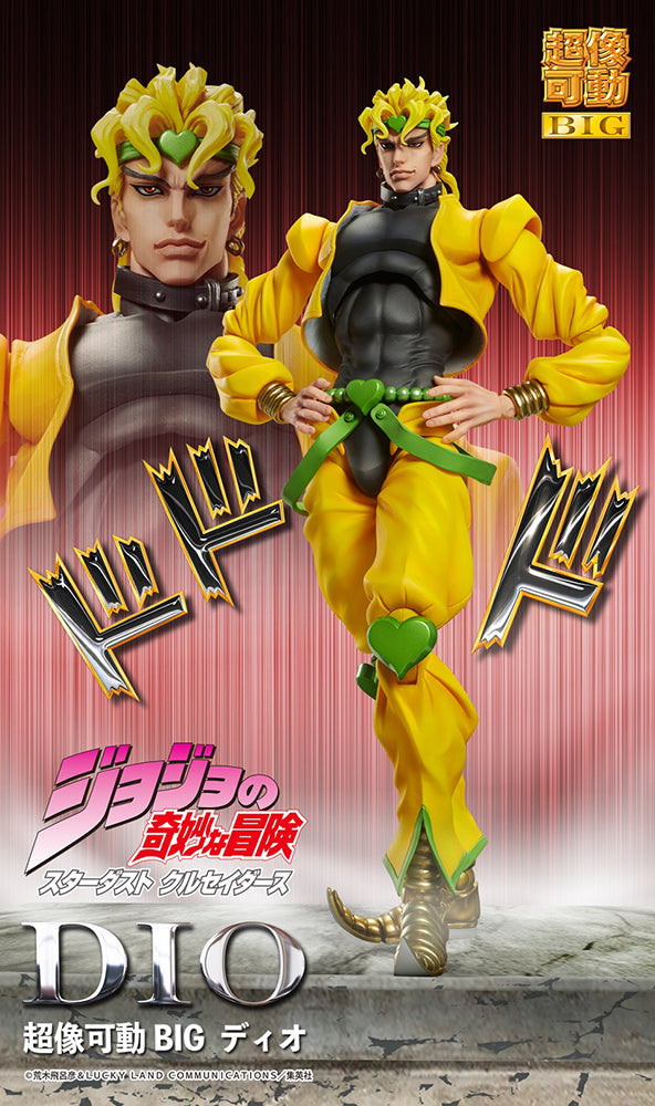 JoJo's Bizarre Adventure - Big Dio Chozokado | Crunchyroll Store