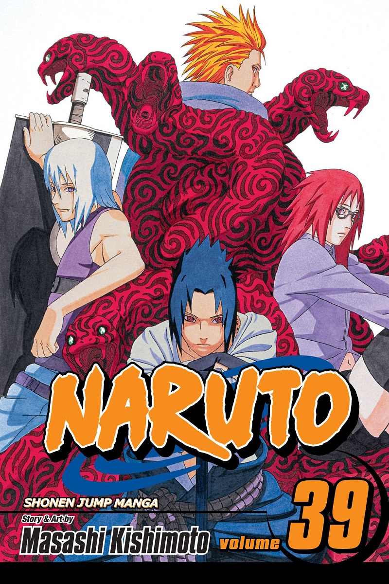 Naruto(ナルト)1～72 ※全巻※+絆・闘の書・臨の書【全75冊】 - 少年漫画