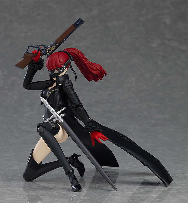 Persona5 - Violet Figma image count 2