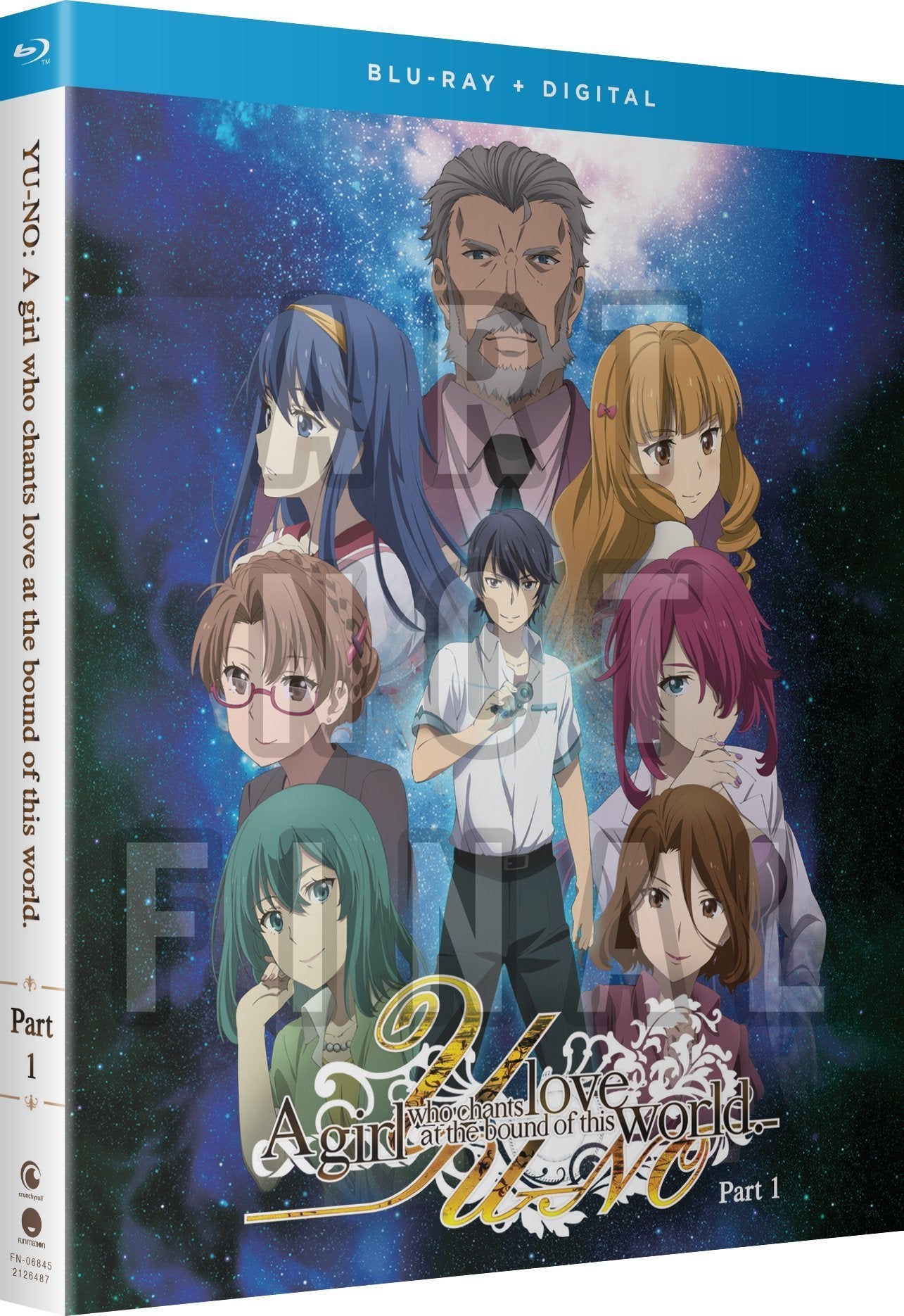 YU-NO: A Girl Who Chants Love at the Bound of This World - Part 1 - Blu-ray image count 1