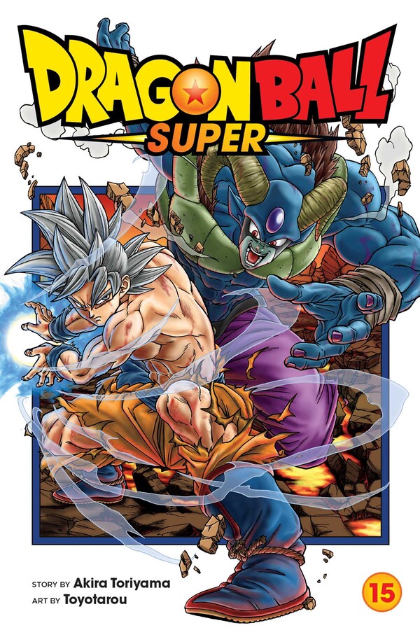 Dragon Ball Super Manga Edition Color Tomes 15 Traduits en Français Goku  Vegeta