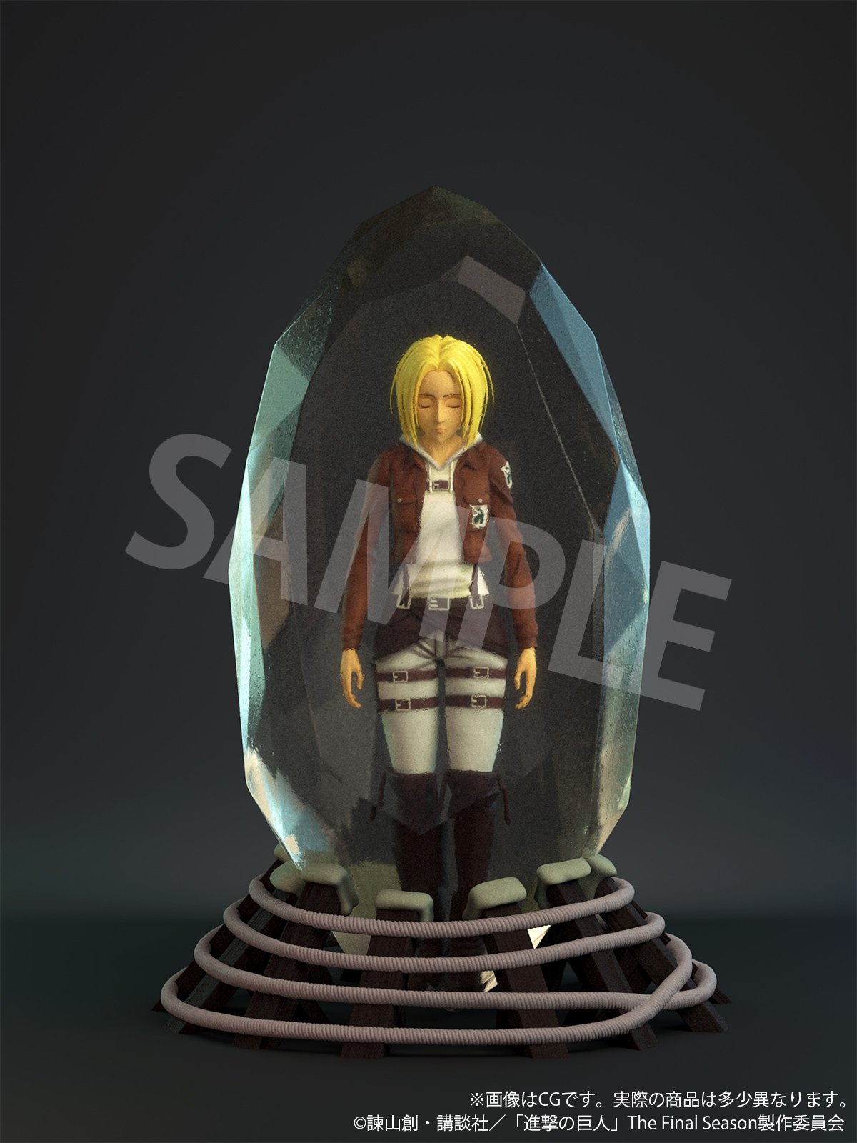 Attack on Titan - Annie Leonhart 3D Crystal Figure image count 1