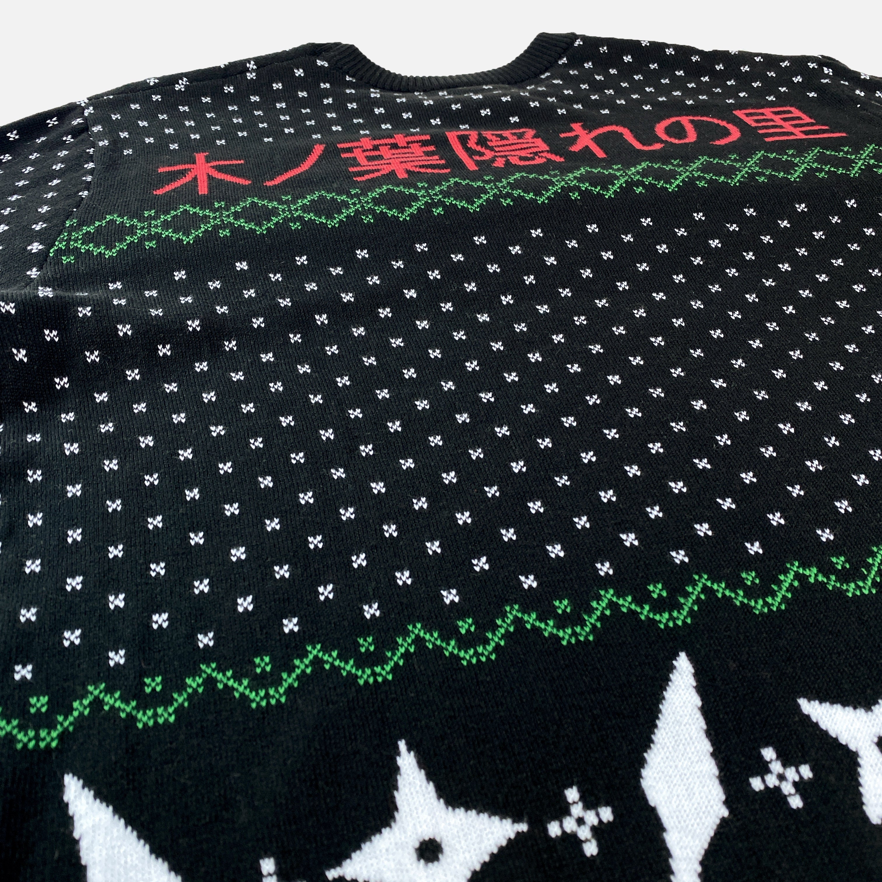 Naruto Shippuden - Hidden Leaf Village Holiday Sweater image count 3
