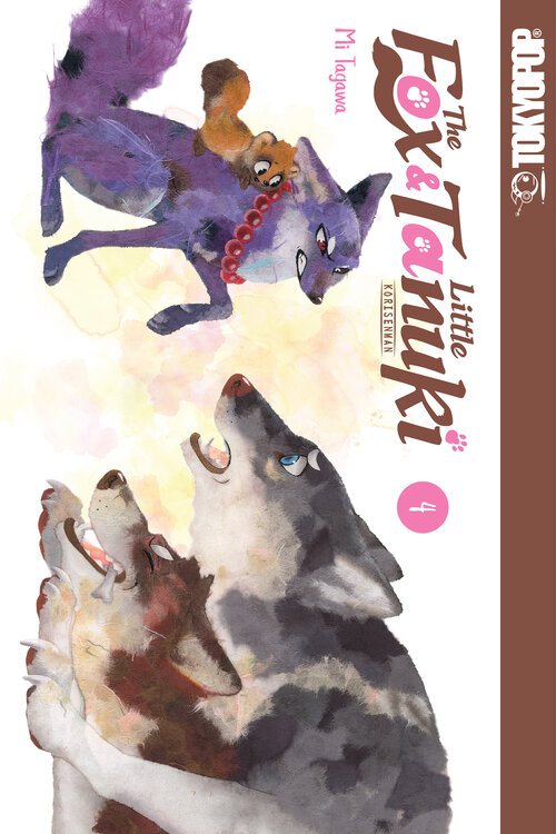 The Fox & Little Tanuki Manga Volume 4 image count 0