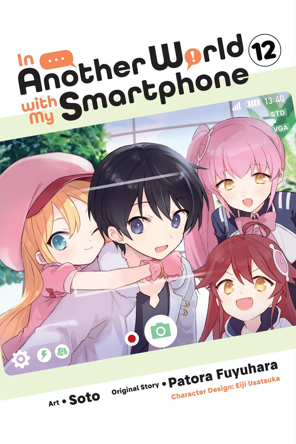 In Another World With My Smartphone Manga Volume 12 | Crunchyroll Store