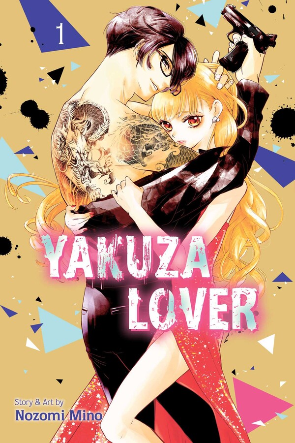 Yakuza Lover Manga Volume 1 image count 0