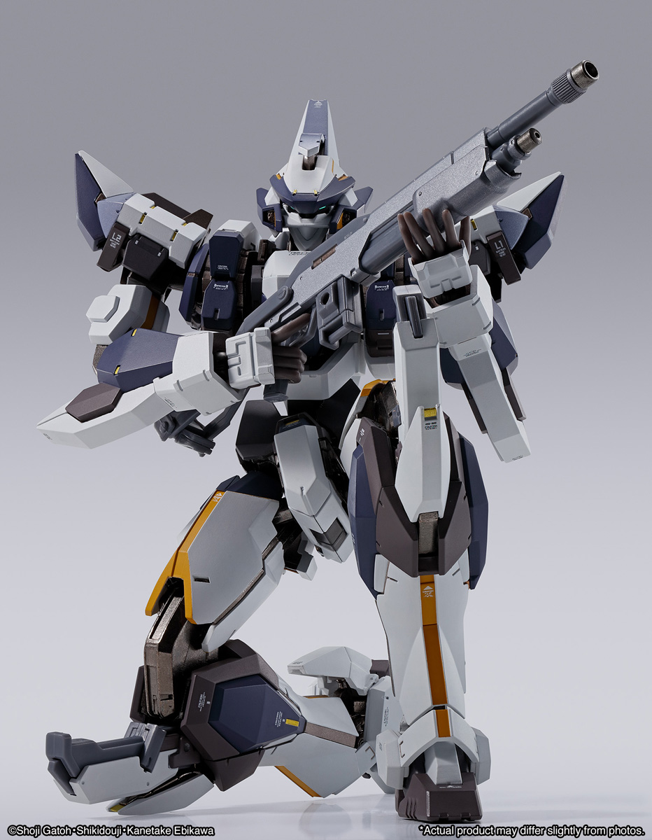 Laevatein Arbalest Reference Full Metal Panic! Metal Build Action