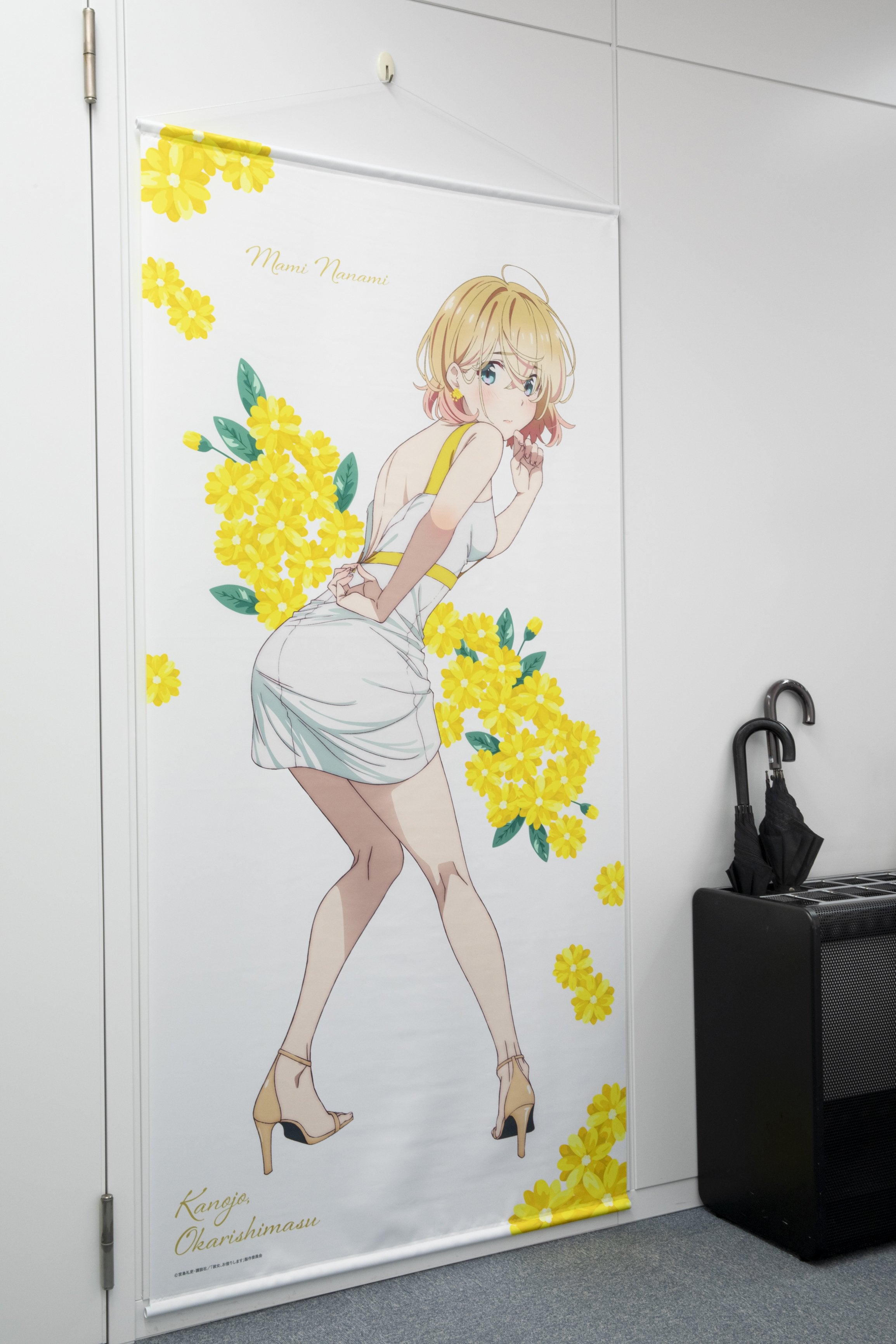 Rent-A-Girlfriend - Mami Nanami Life-Sized Tapestry image count 1