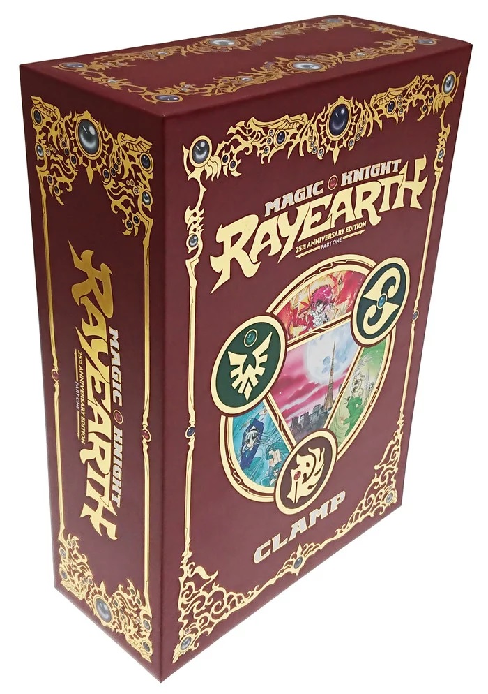 Magic Knight Rayearth 25th Anniversary Manga Box Set 1 & 2. Plus, the anime  series on Blu-ray. : r/MangaCollectors