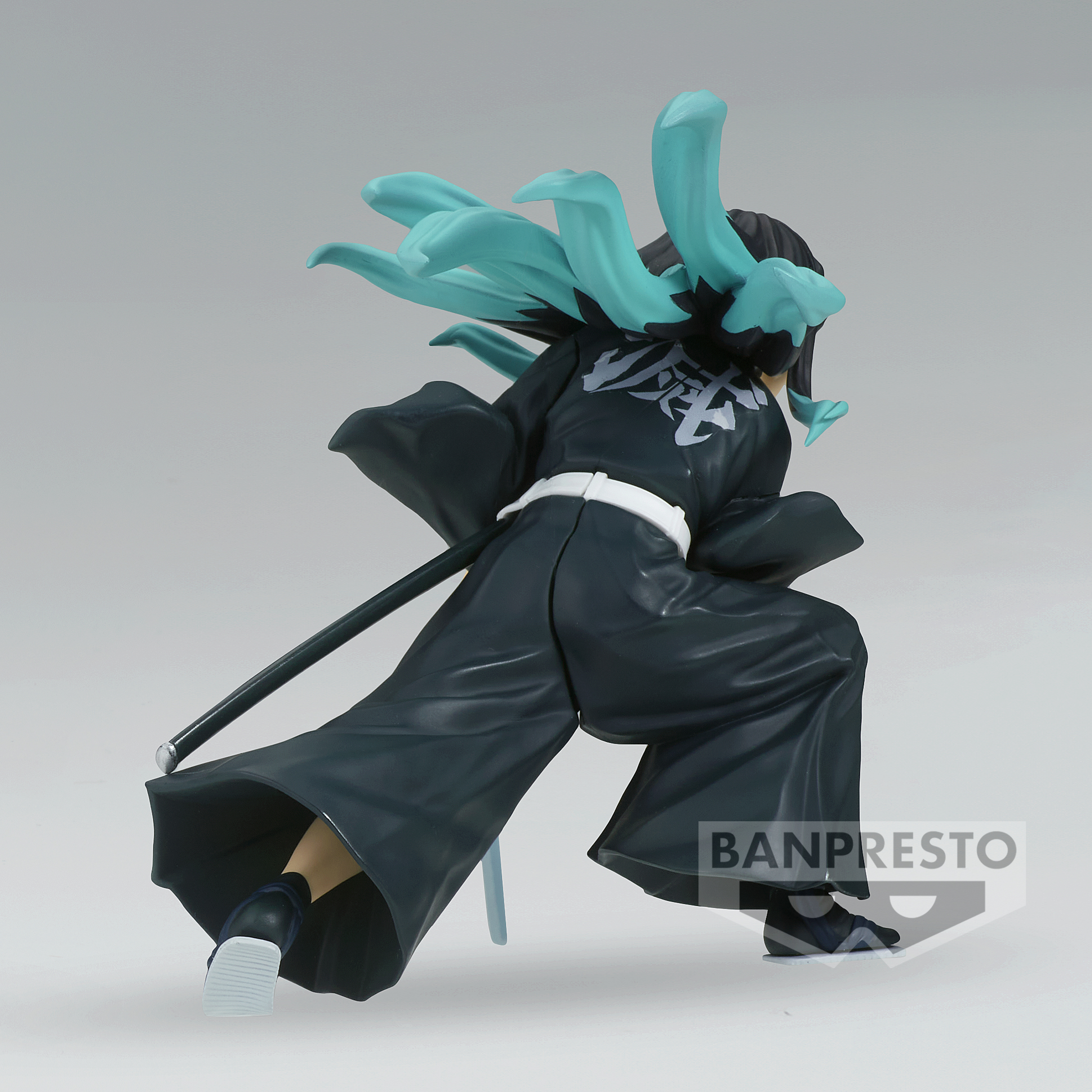 Banpresto Vibration Stars Figure, Demon Slayer: Kimetsu no Yaiba