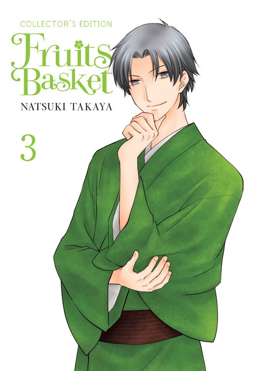 Fruits Basket Collector's Edition Manga Volume 3 image count 0