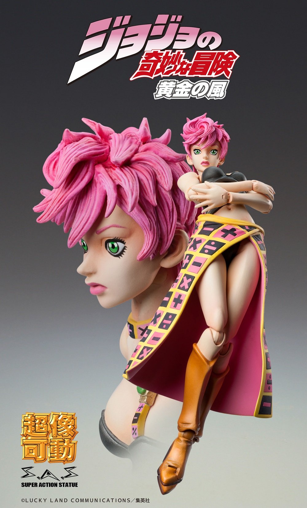 JoJo's Bizarre Adventure Trish Una Chozokado Figure Crunchyroll store