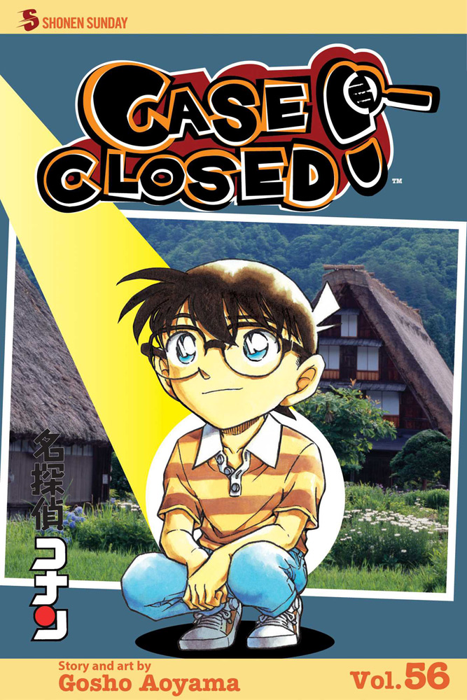 Case 2025 closed crunchyroll