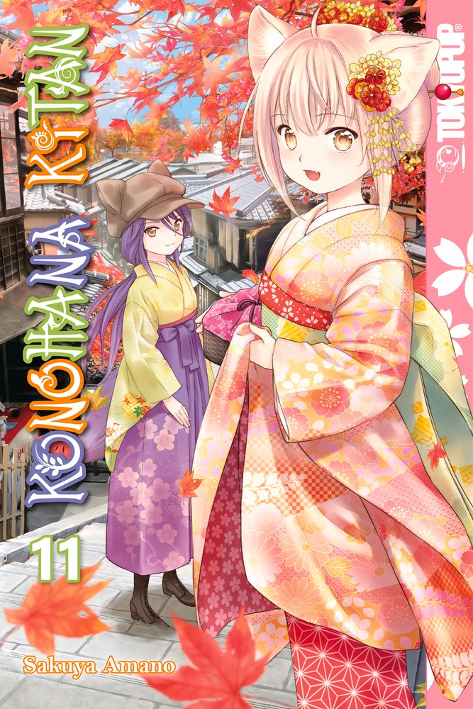 Konohana Kitan Manga Volume 11 image count 0