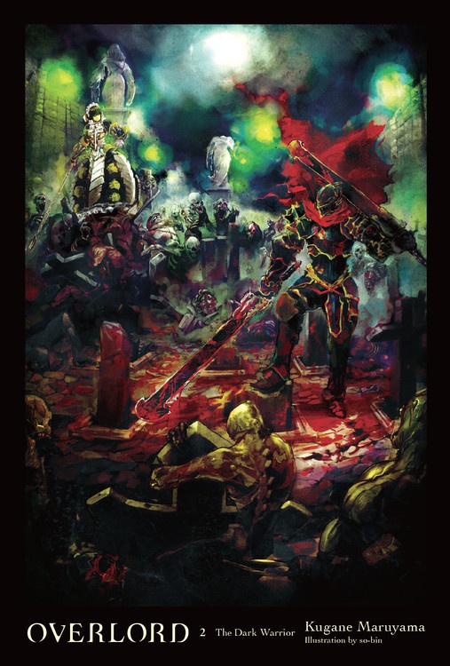 Overlord Novel Volume 2 (Hardcover) image count 0