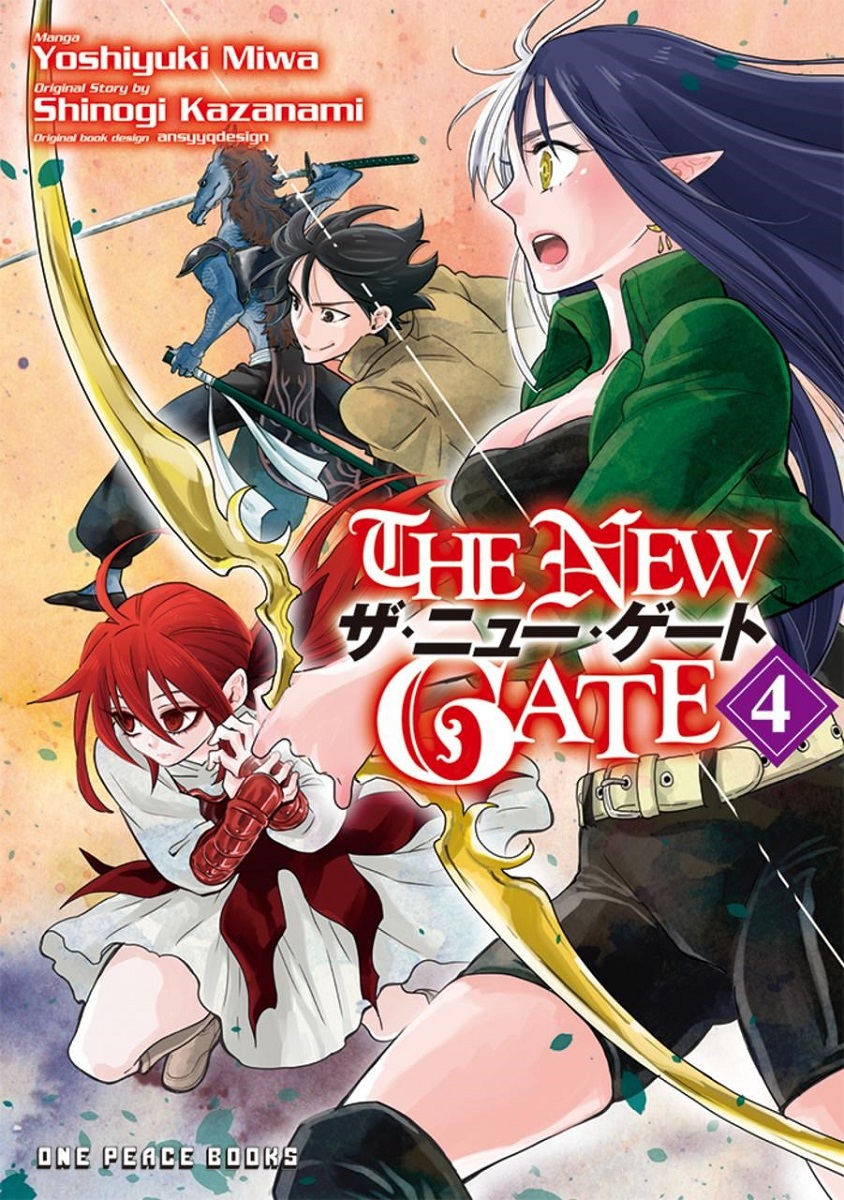 The New Gate Manga Volume 4 image count 0