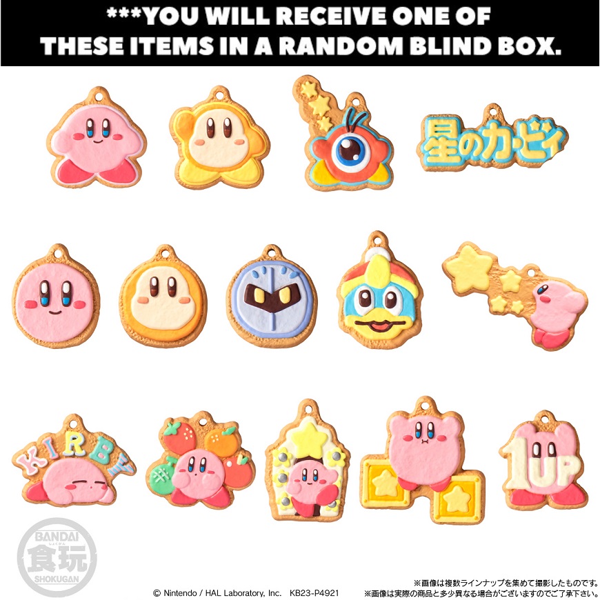 Kirby - Kirby and Friends Cookie Charmcot Blind Keychain image count 0