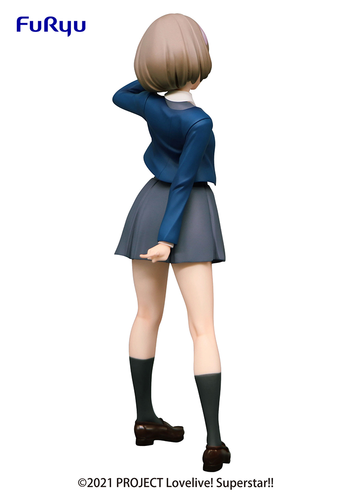 Banpresto Love Live! Superstar!! – Figura Di Keke Tang – Collezionabile Con Base – Ufficiale