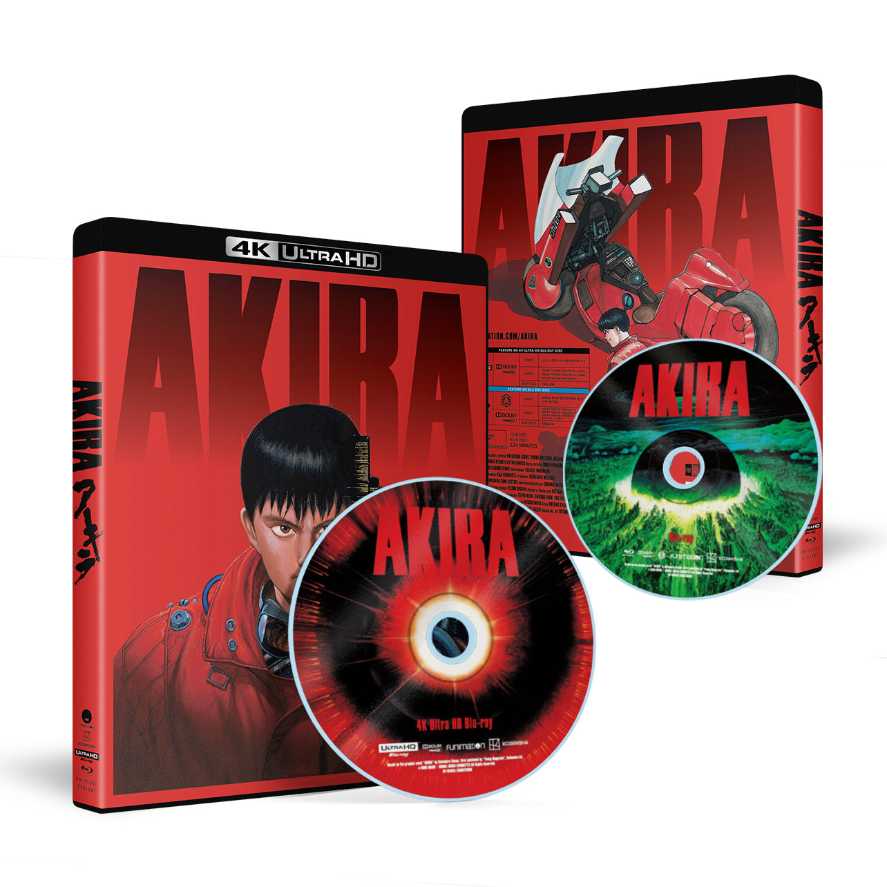 Akira - Movie - 4K + Blu-ray image count 2