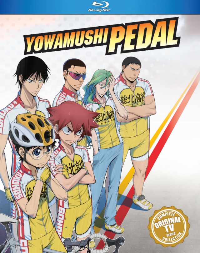 Watch Yowamushi Pedal - Crunchyroll