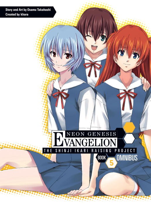 Neon Genesis Evangelion: The Shinji Ikari Raising Project Manga Omnibus Volume 5 image count 0