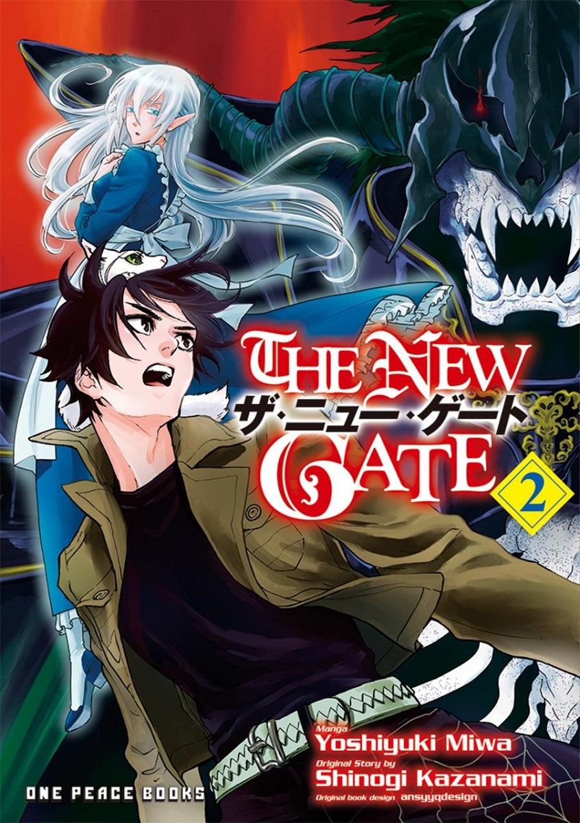 The New Gate Manga Volume 2 image count 0