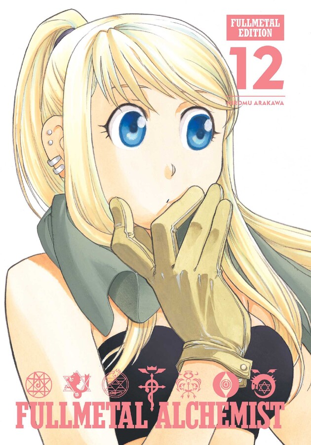 Fullmetal Alchemist: Fullmetal Edition Manga Volume 12 (Hardcover) image count 0